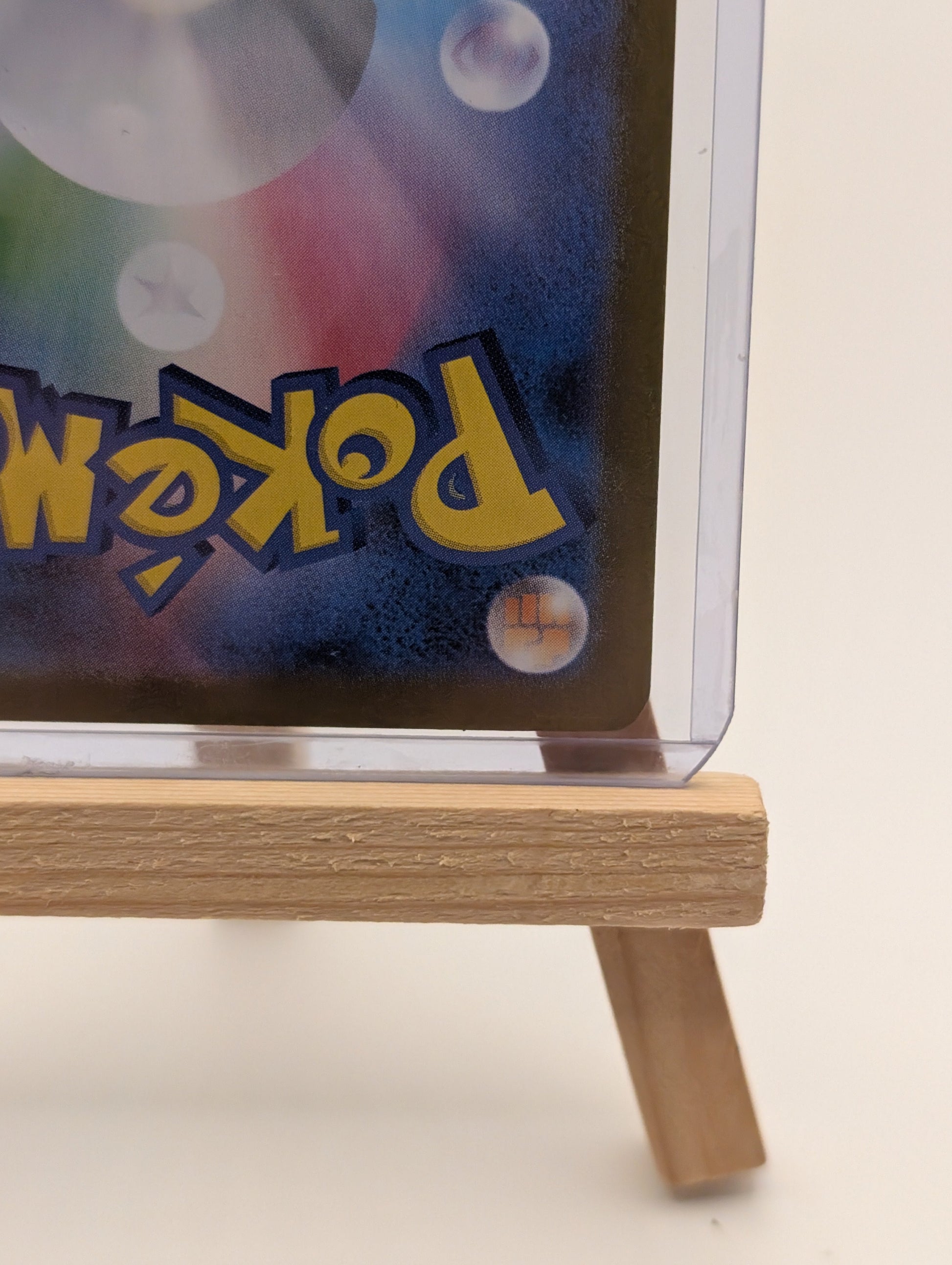 Vaporeon Ex Sar 205/187 - Terastal Festival Sv8a Pokemon FRENLY BRICKS - Open 7 Days