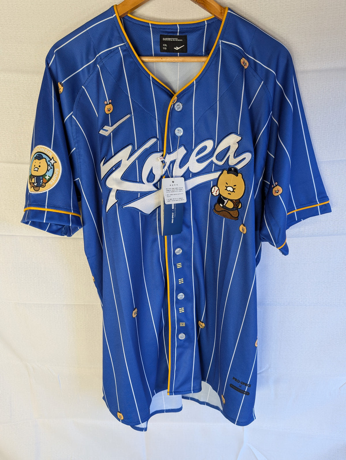 Pro Specs X Kakao Friends Sports for All Choonsik the Cat KBO National Team 2024 XXL image 1