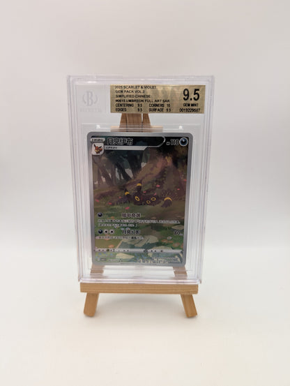 2025 Scarlet & Violet Gem Pack Vol 2 Umbreon SAR 0615 Simplified Chinese BGS 9.5 FRENLY BRICKS - Open 7 Days