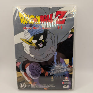 Dragon Ball Z - 5.1: 