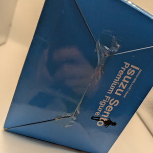 Amagi Brilliant Park Isuzu Sento Premium Figure Bikini Ver. FRENLY BRICKS - Open 7 Days