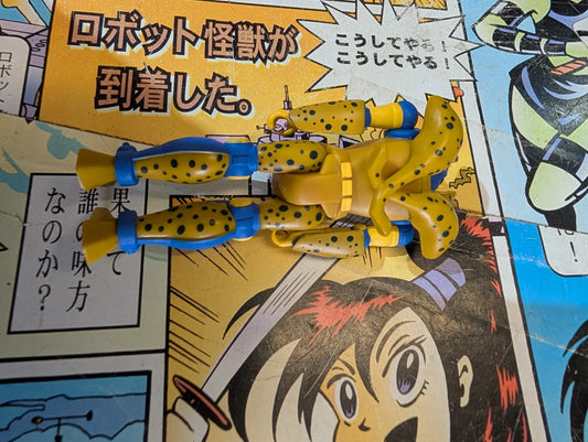 Super7 - Transformers - ReAction Wv 7 Beast Wars - Cheetor FRENLY BRICKS - Open 7 Days