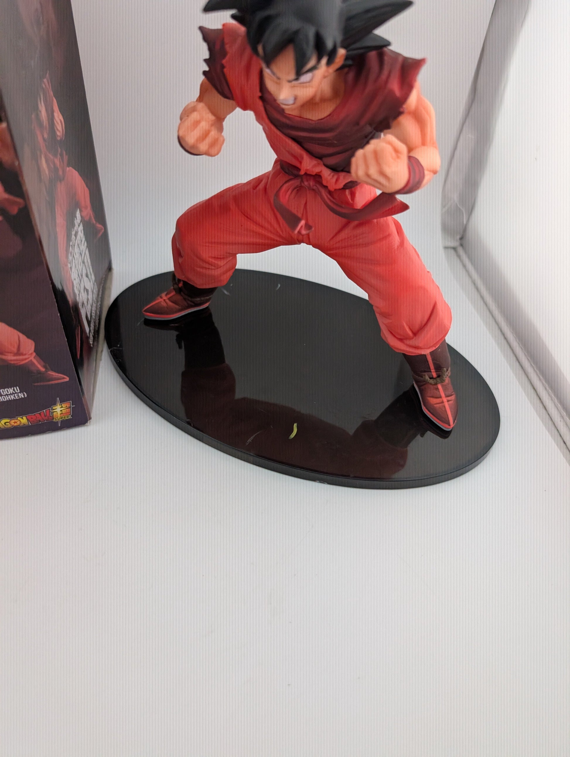 Banpresto Dragon Ball Super Son Goku Fes!! Volume 3 Super Saiyan 3 Son Goku FRENLY BRICKS - Open 7 Days