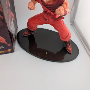 Banpresto Dragon Ball Super Son Goku Fes!! Volume 3 Super Saiyan 3 Son Goku FRENLY BRICKS - Open 7 Days