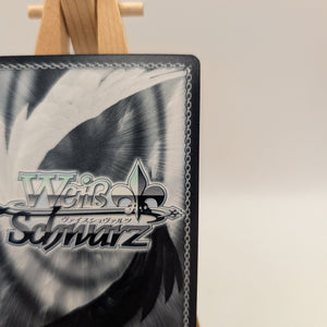 Weiss Schwarz KILL la KILL Ryuko Matoi Signed KLK/S27-T16 SP Japanese FRENLY BRICKS - Open 7 Days