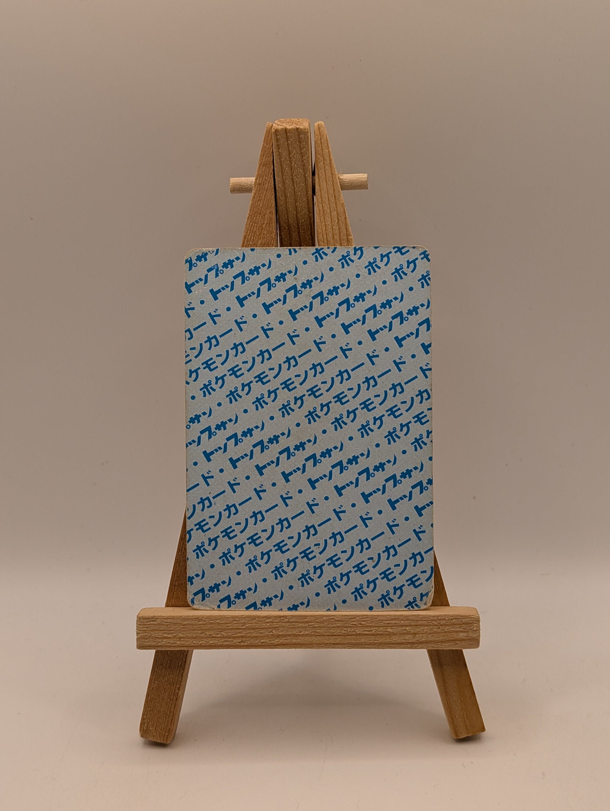 Muk 089 Japanese Pokémon Card - Vintage Topsun Blue Back #2 FRENLY BRICKS - Open 7 Days