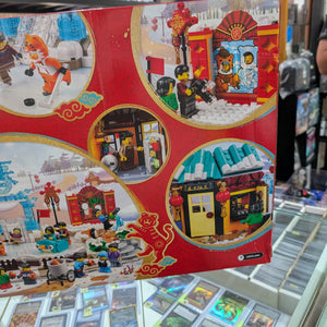 LEGO Seasonal: Lunar New Year Ice Festival (80109) FRENLY BRICKS - Open 7 Days