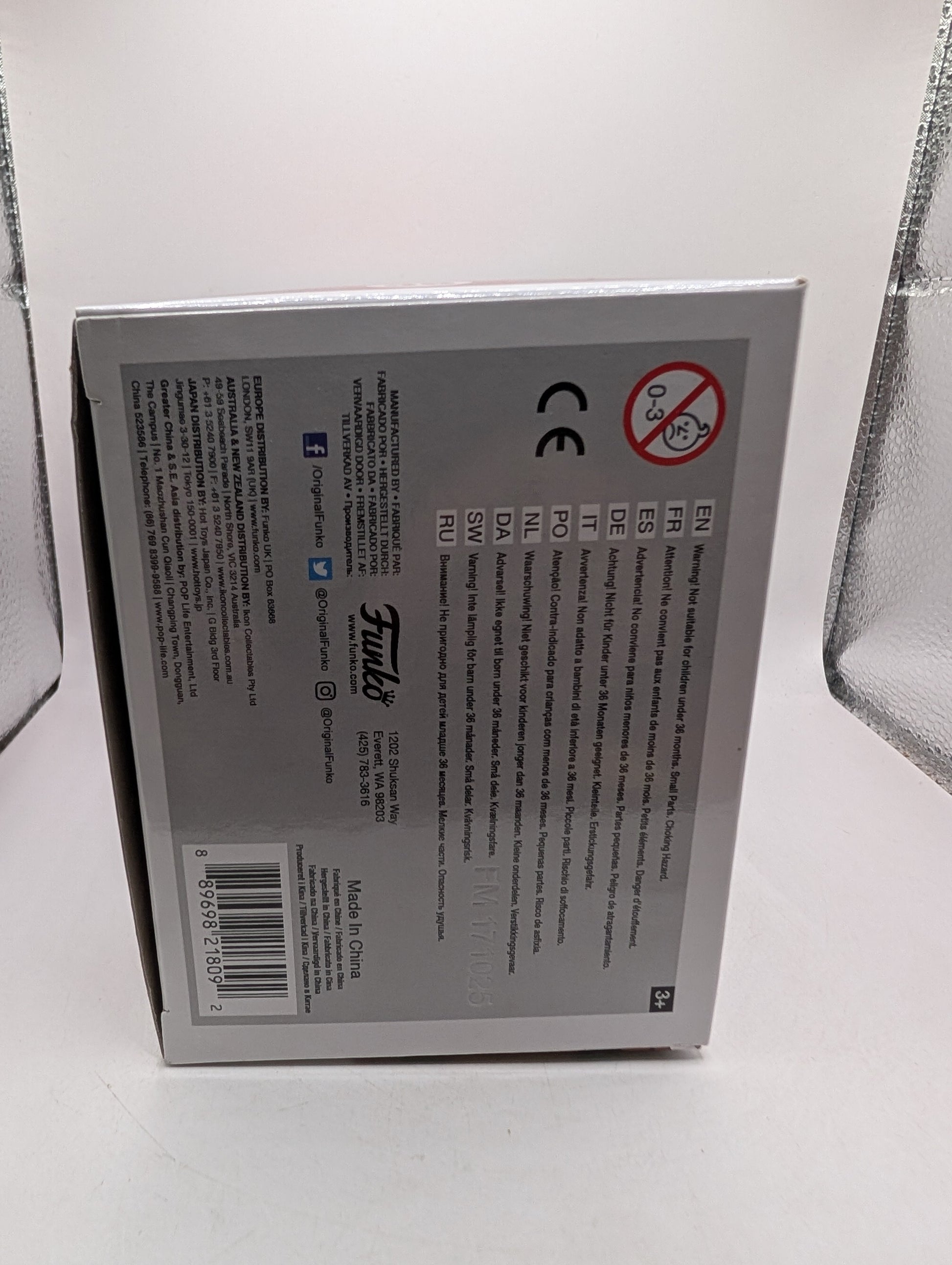 #35 Chris Paul - Houston Rockets NBA Vinyl Funko Pop! FRENLY BRICKS - Open 7 Days