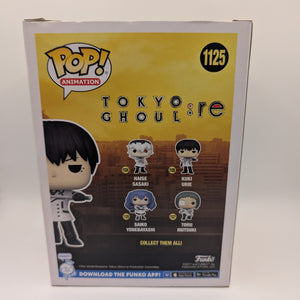 Funko Pop Vinyl! Tokyo Ghoul:re Kuki Urie (#1125) FRENLY BRICKS - Open 7 Days