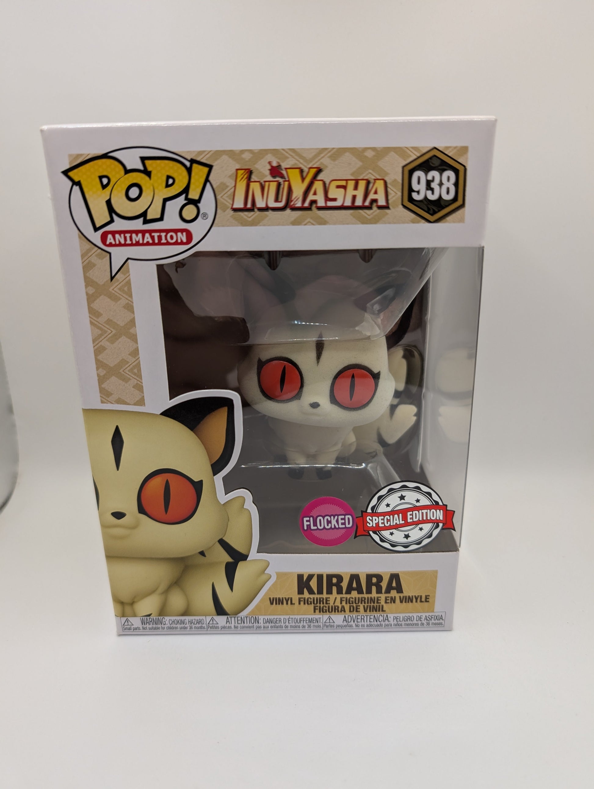 InuYasha - Kirara Flocked US Exclusive Pop! Vinyl #938 FRENLY BRICKS - Open 7 Days