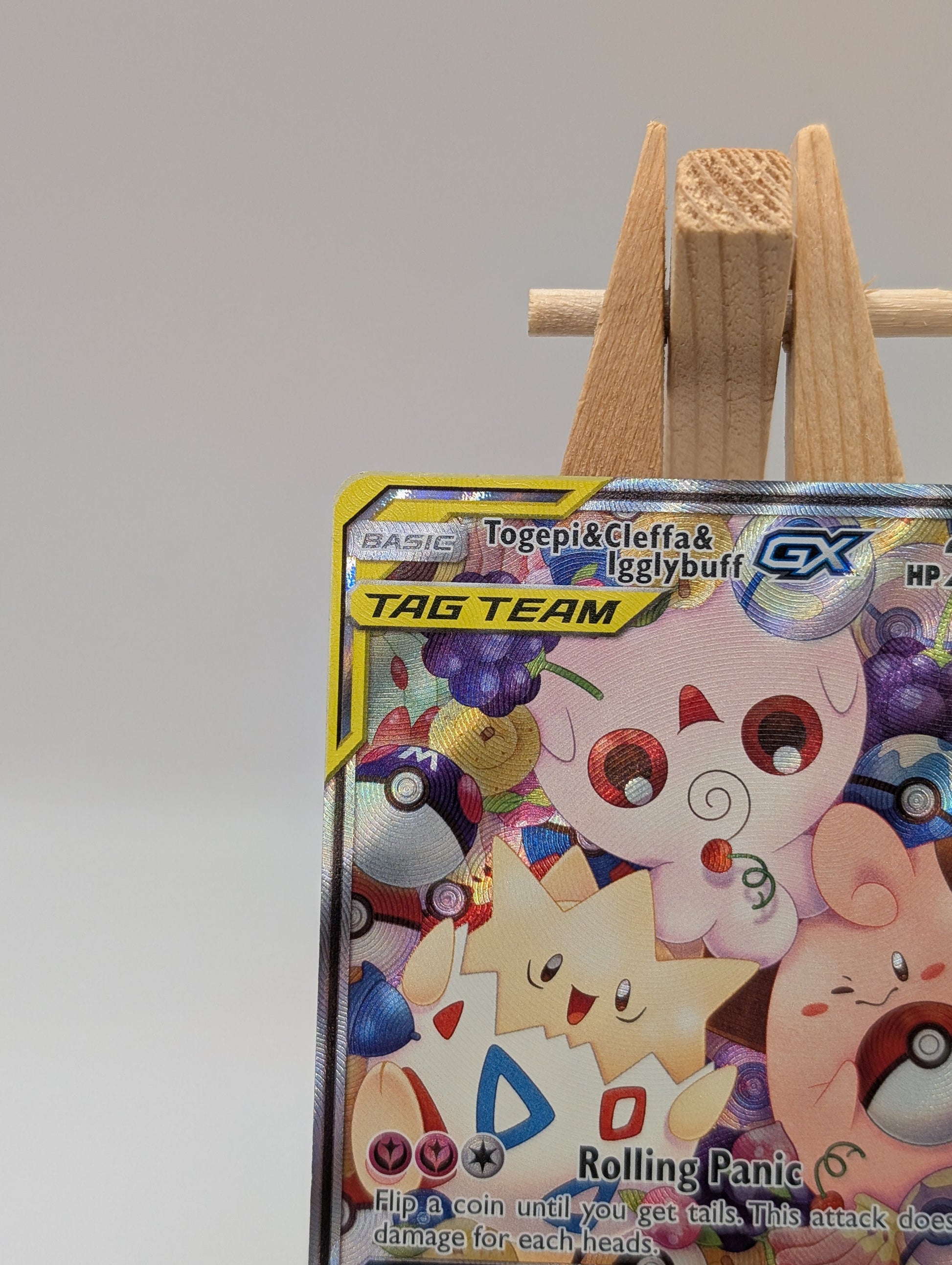 Togepi & Cleffa & Igglybuff GX Promo 143a/236 Tag-Team Pokemon Cosmic Eclipse FRENLY BRICKS - Open 7 Days