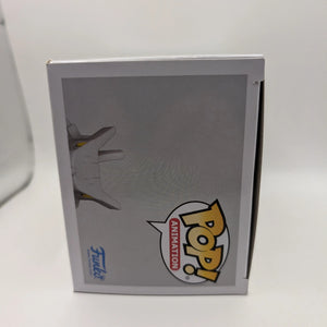 Funko Yu-Gi-Oh! Cyber Dragon Pop! #1736 Vinyl FRENLY BRICKS - Open 7 Days