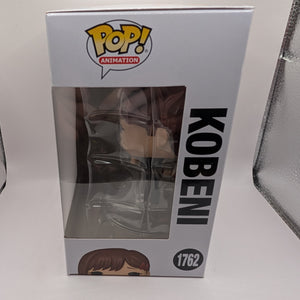 Pop! Animation Chainsaw Man Kobeni #1762 Vinyl Figure Funko FRENLY BRICKS - Open 7 Days