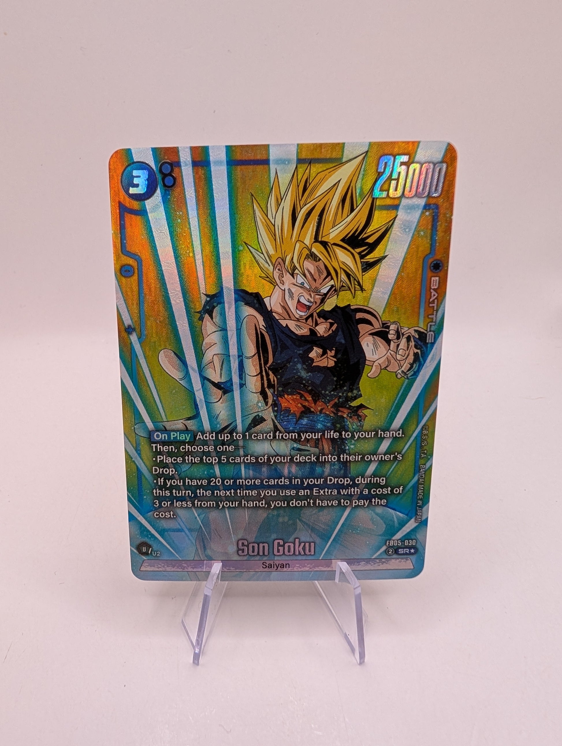 Son Goku - FB05-030 -  SR - Alt Art - Dragon Ball Fusion World - NM/M FRENLY BRICKS - Open 7 Days
