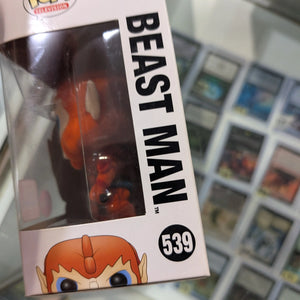 Beast Man Pop 539 Flocked - MOTU Funko Pop! Vinyl - 2017 Fall Convention FRENLY BRICKS - Open 7 Days