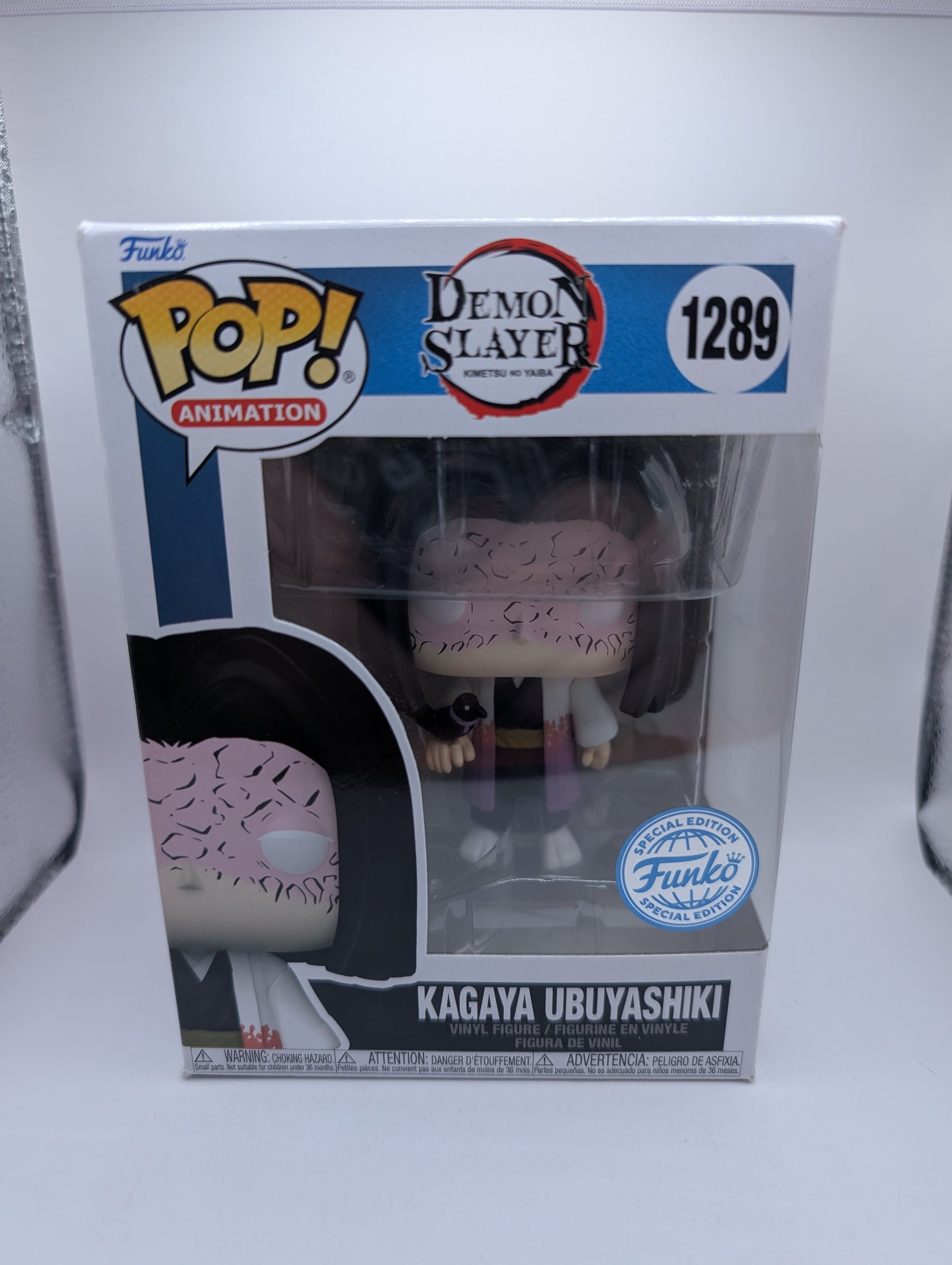 Funko Pop Demon Slayer Kagaya Ubuyashiki #1289    Special Edition FRENLY BRICKS - Open 7 Days