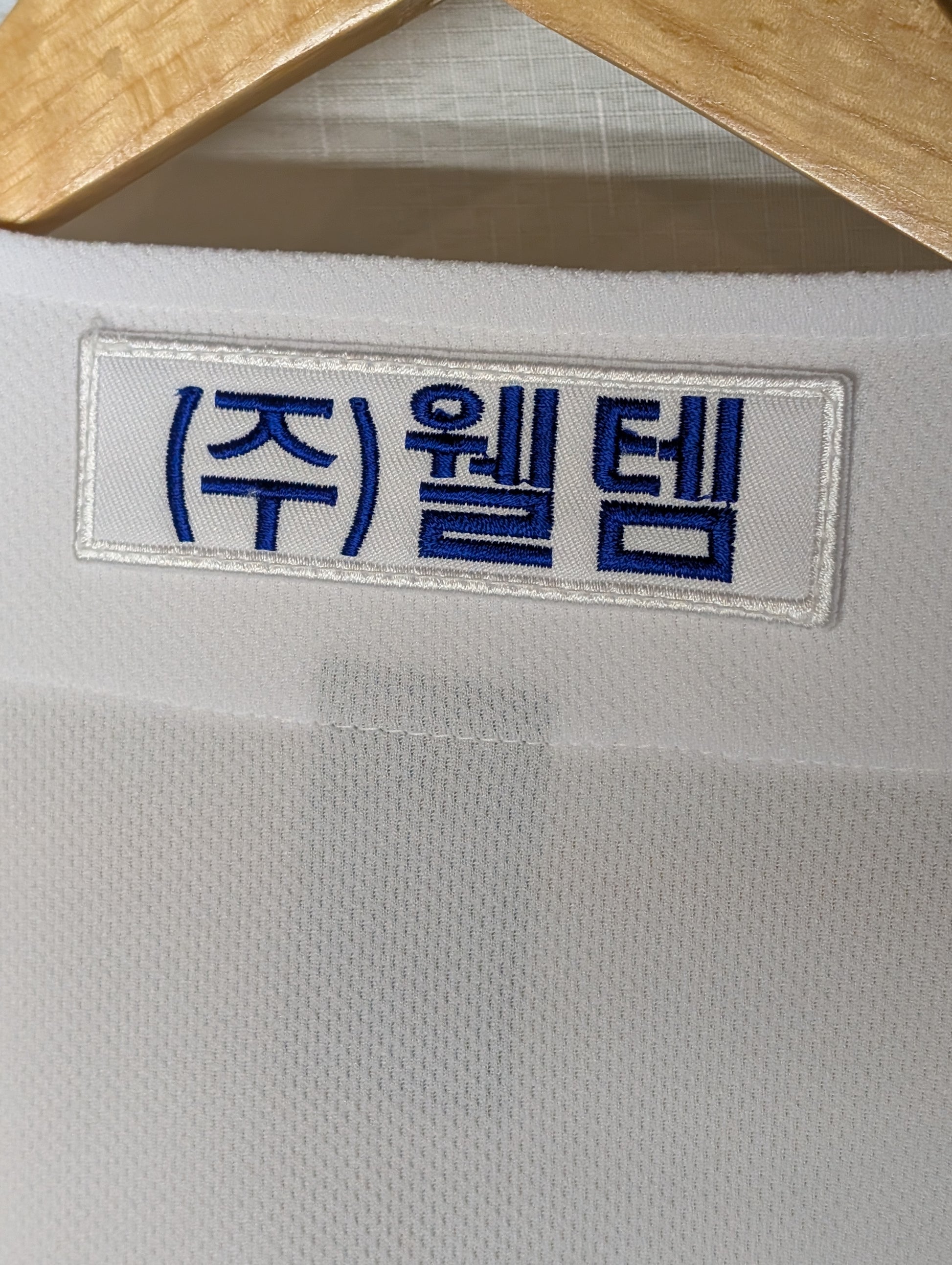 KBO Korean Baseball NC Dinos White Home Blank Jersey XXXL