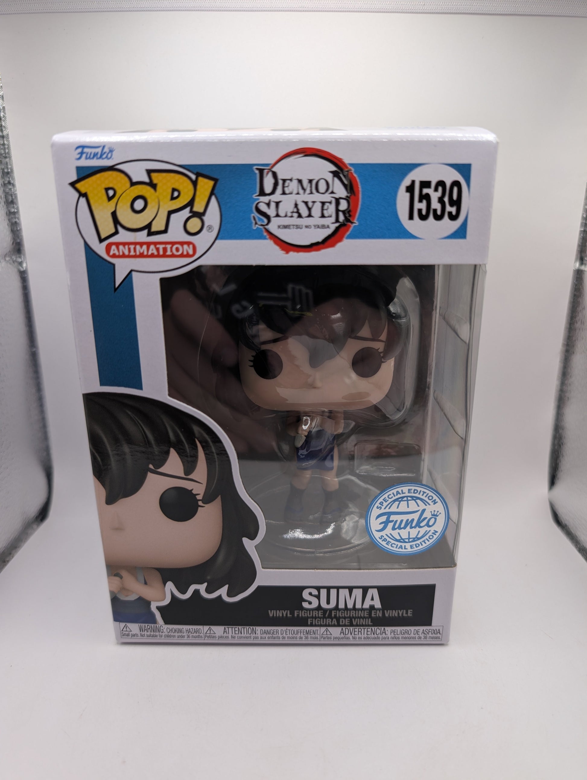 Demon Slayer #1539 Suma Funko POP! Vinyl FRENLY BRICKS - Open 7 Days