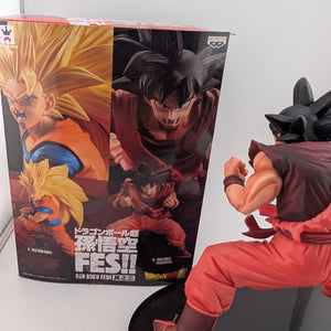 Banpresto Dragon Ball Super Son Goku Fes!! Volume 3 Super Saiyan 3 Son Goku FRENLY BRICKS - Open 7 Days