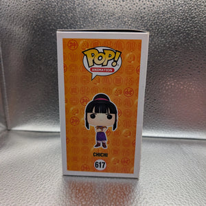 FUNKO Pop Vinyl Chichi #617 FRENLY BRICKS - Open 7 Days