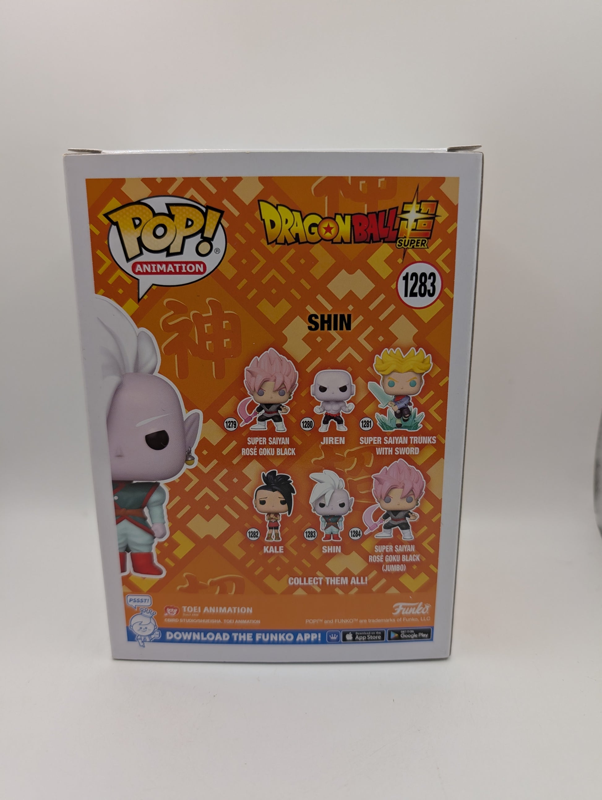 Dragon Ball Z Shin Supreme Kai Funko POP! Vinyl #1283