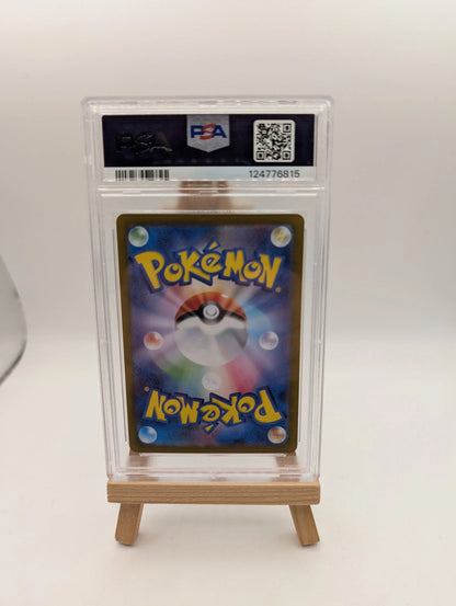 TEAM ROCKET's MOLTRES PSA 10 EX 112/098 SV10 GLORY OF TEAM ROCKET POKEMON JAP FRENLY BRICKS - Open 7 Days