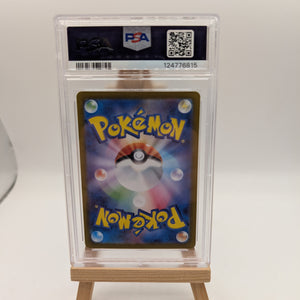 TEAM ROCKET's MOLTRES PSA 10 EX 112/098 SV10 GLORY OF TEAM ROCKET POKEMON JAP FRENLY BRICKS - Open 7 Days
