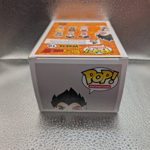FUNKO Pop Vinyl Vegeta Dragon Ball Z #10 FRENLY BRICKS - Open 7 Days