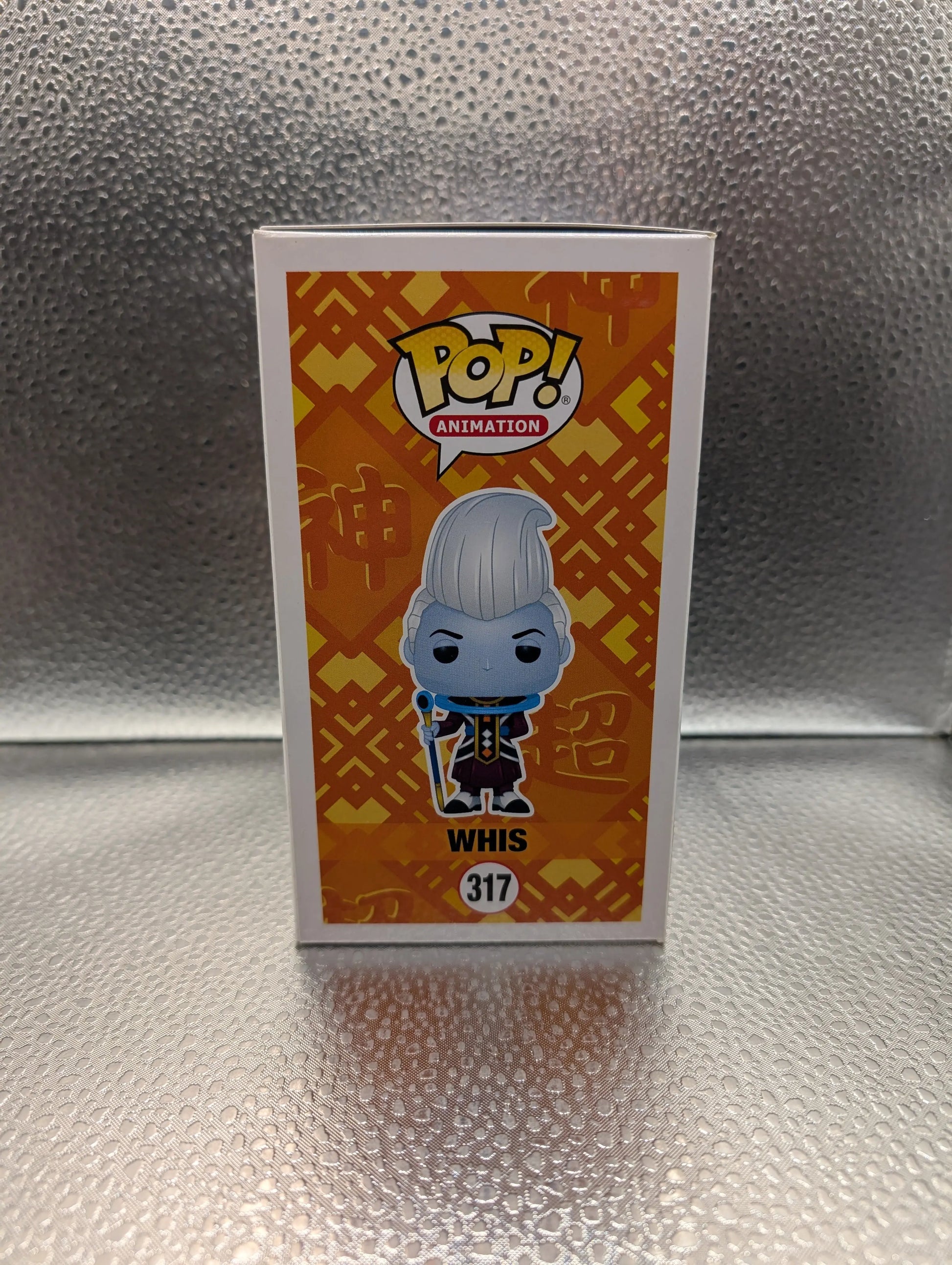 FUNKO Pop Vinyl Whis #317 FRENLY BRICKS - Open 7 Days
