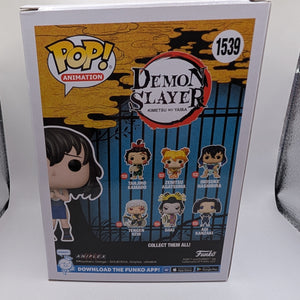 Demon Slayer #1539 Suma Funko POP! Vinyl FRENLY BRICKS - Open 7 Days