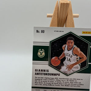 Giannis Antetokounmpo 2020 Mosaic #80 Genesis /(SSP) FRENLY BRICKS - Open 7 Days