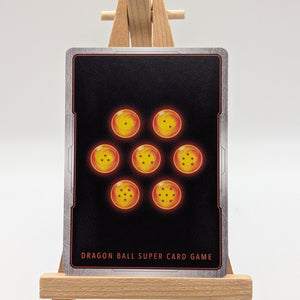 Dragon Ball Fusion World Vegeta Mini DA Daima FP-041 Ultimate Battle Promo ENG FRENLY BRICKS - Open 7 Days