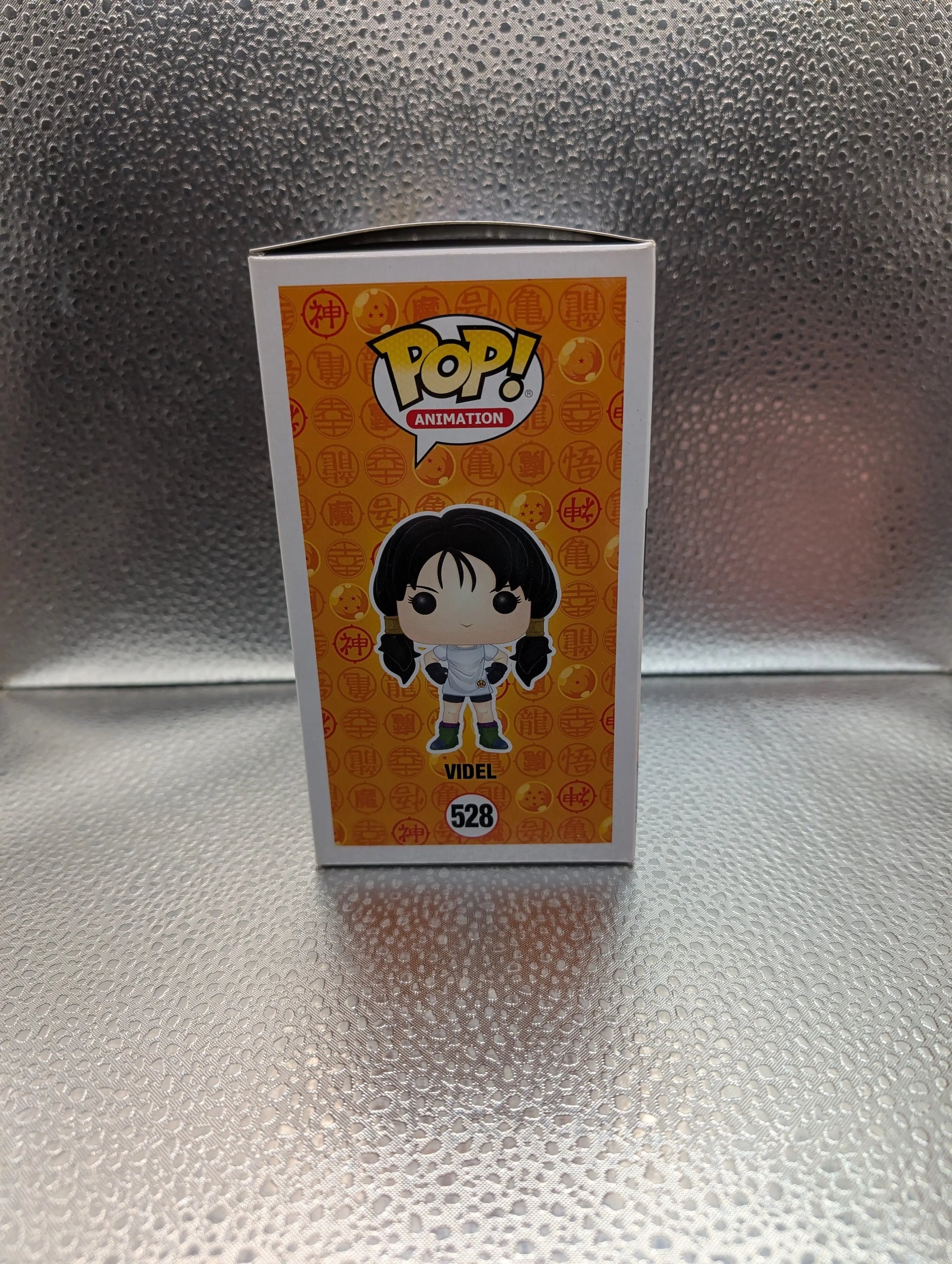 FUNKO Pop Vinyl Videl #528 FRENLY BRICKS - Open 7 Days
