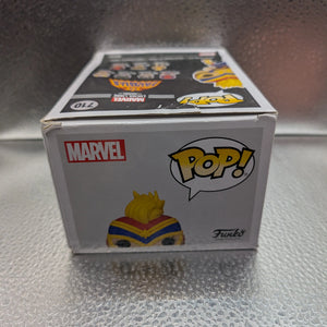 FUNKO Pop Vinyl La Estrella Cósmica Marvel #710 FRENLY BRICKS - Open 7 Days