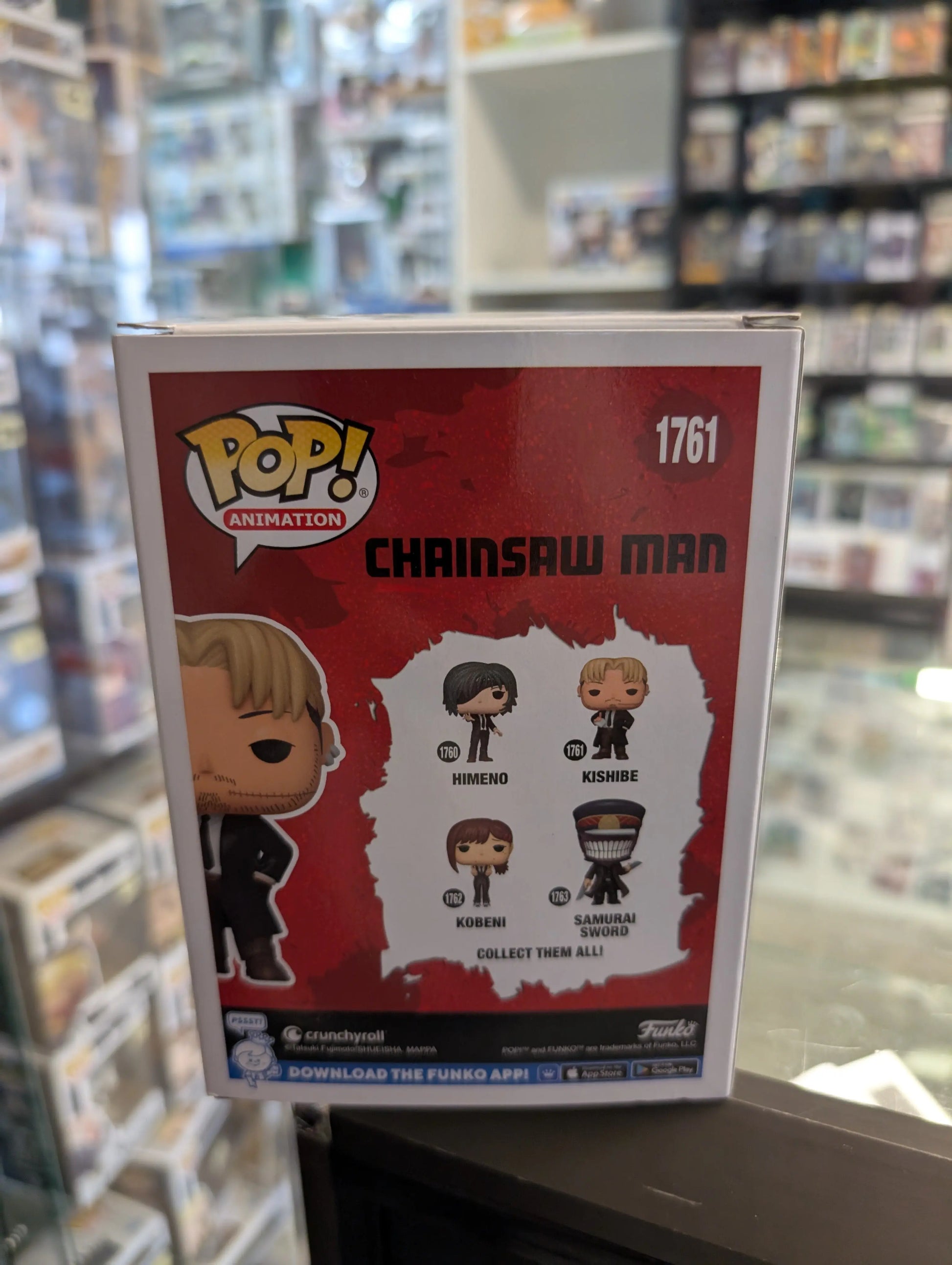 Chainsaw Man - Kishibe #1761 Funko Pop Vinyl Figure FRENLY BRICKS - Open 7 Days