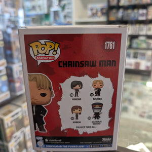 Chainsaw Man - Kishibe #1761 Funko Pop Vinyl Figure FRENLY BRICKS - Open 7 Days
