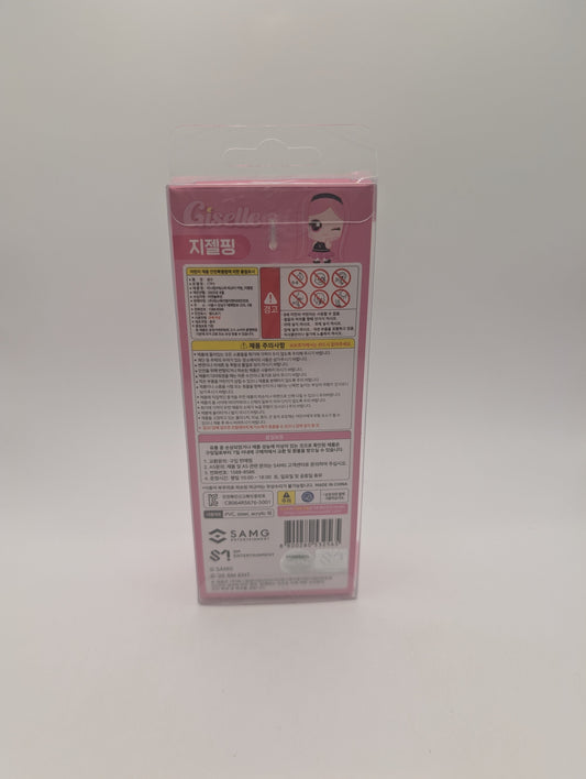 AESPA – Figure Keyring Cutie (Teenieping x Aespa) GISELLE FRENLY BRICKS - Open 7 Days