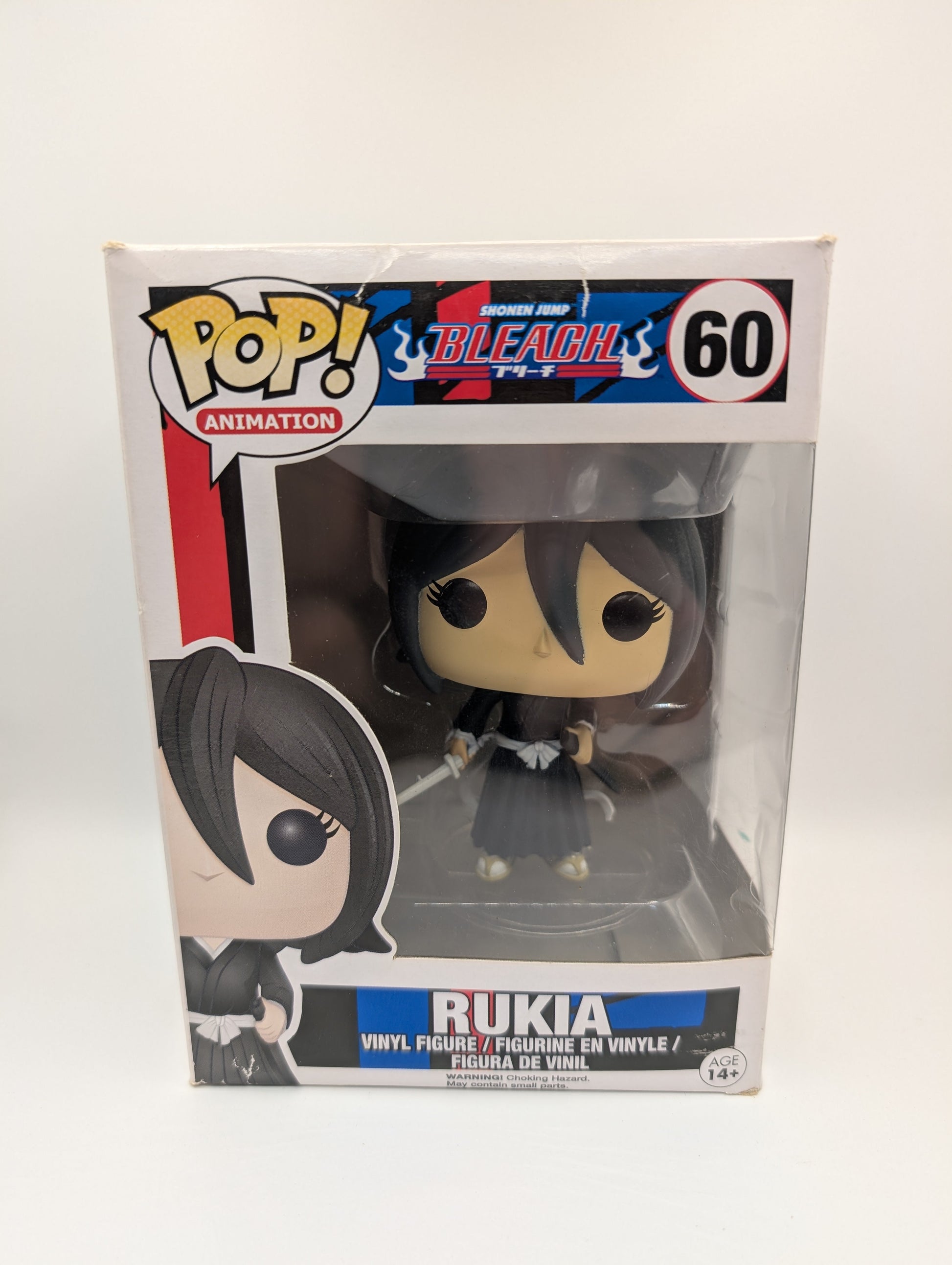 Funko Pop! Vinyl: Bleach Rukia Kuchiki #60 Figure with Some Damage FRENLY BRICKS - Open 7 Days