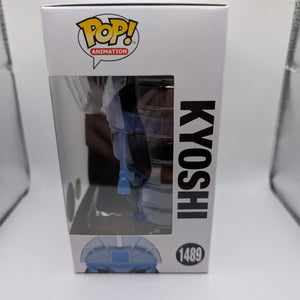 Avatar The Last Air Bender Kyoshi (#1489) GITD FRENLY BRICKS - Open 7 Days