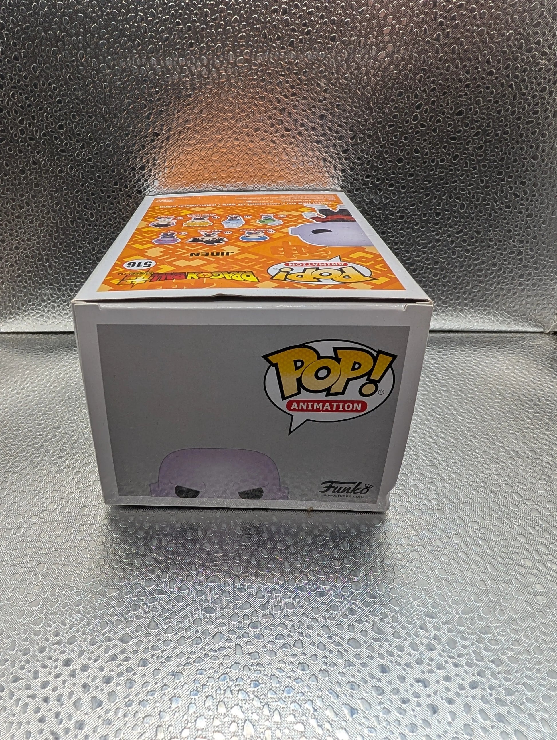 FUNKO Pop Vinyl Jiren #516 FRENLY BRICKS - Open 7 Days