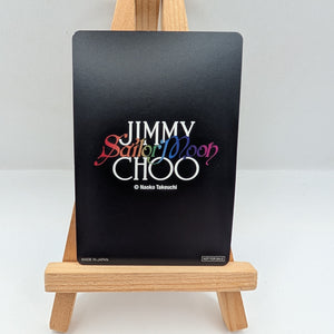 Jimmy Choo x Sailor Moon Sailor Pluto *see pics* FRENLY BRICKS - Open 7 Days