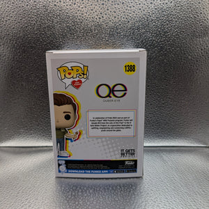 FUNKO Pop Vinyl Antoni Porowski #1388 FRENLY BRICKS - Open 7 Days