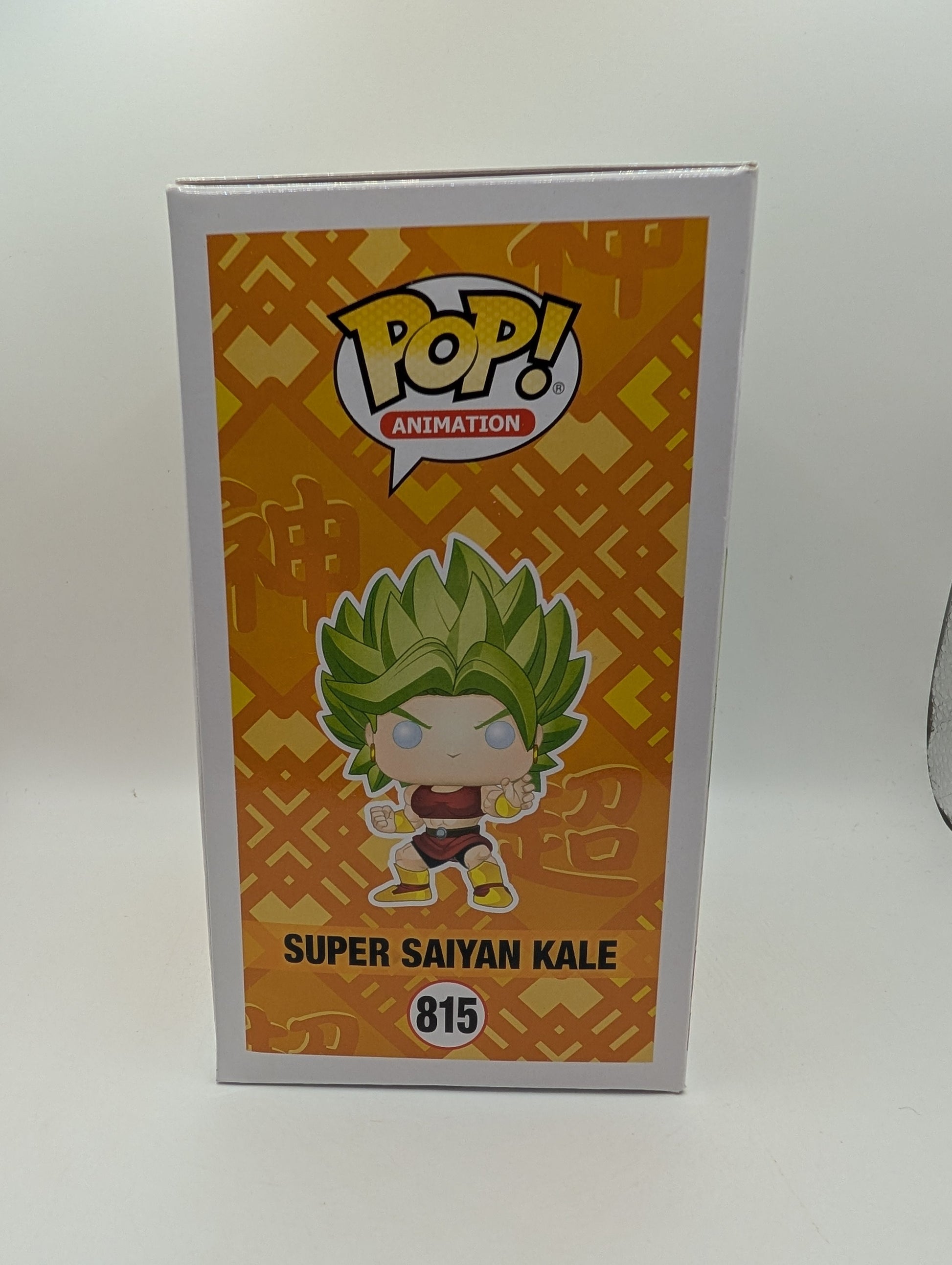 Dragon Ball Super, Funko Pop! #815, Super Saiyan Kale (Glow, Special Edition) FRENLY BRICKS - Open 7 Days