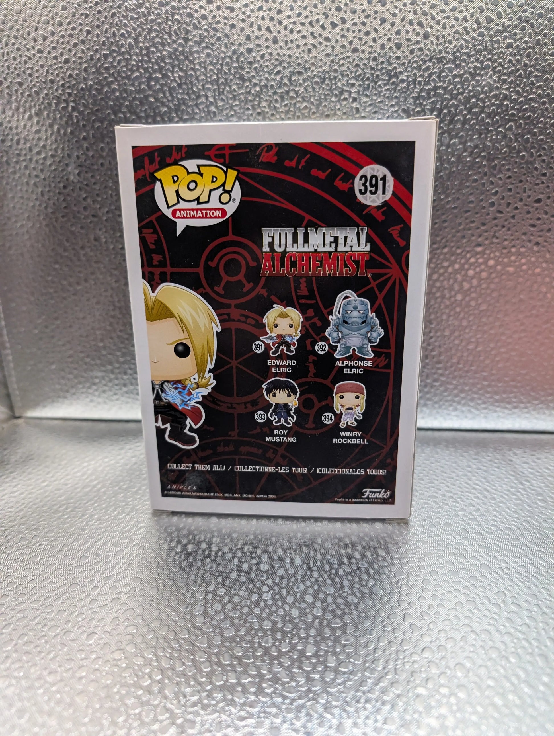 FUNKO Pop Vinyl Edward Fullmetal Alchemist Eleic #391 FRENLY BRICKS - Open 7 Days