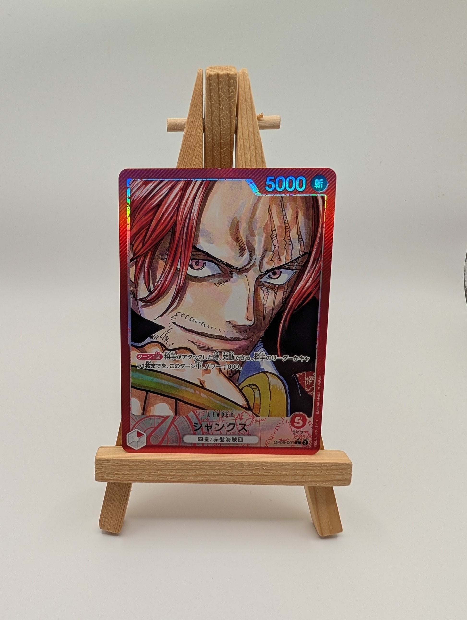 One Piece Shanks Alt Art OP09-001 L Emperors in the New World  Japanese TCG Rare FRENLY BRICKS - Open 7 Days