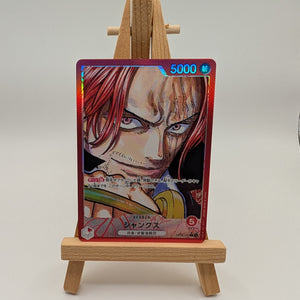 One Piece Shanks Alt Art OP09-001 L Emperors in the New World  Japanese TCG Rare FRENLY BRICKS - Open 7 Days