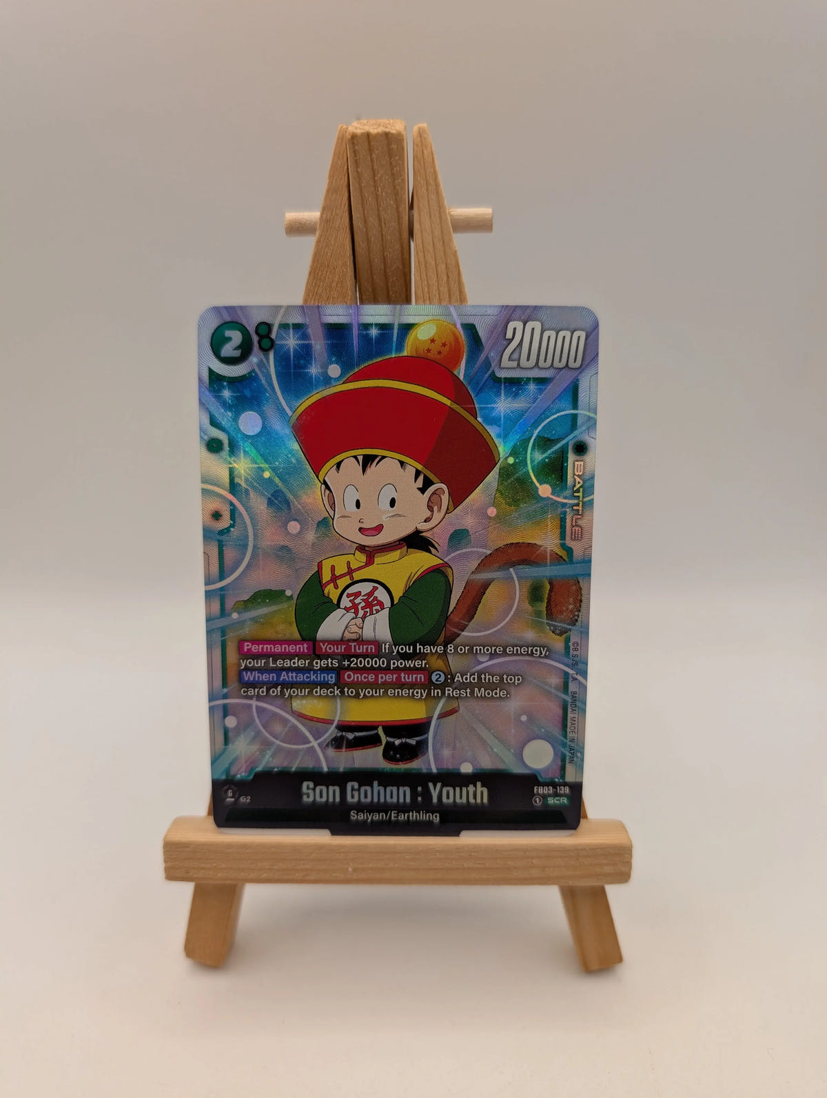 Son Gohan: Youth FB03-139 SCR Fusion World Dragon Ball Super Card FRENLY BRICKS - Open 7 Days image 1