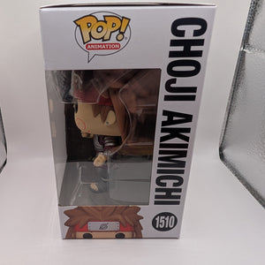 Choji Akimichi #1510 Naruto Shippuden Funko Pop Vinyl Boxed FRENLY BRICKS - Open 7 Days