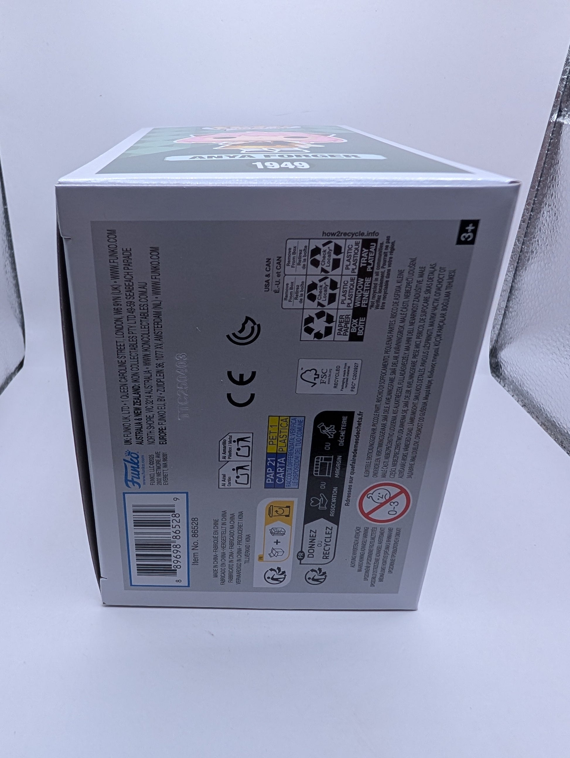 Spy X Family Anya Forger Funko POP! Vinyl 1949 FRENLY BRICKS - Open 7 Days