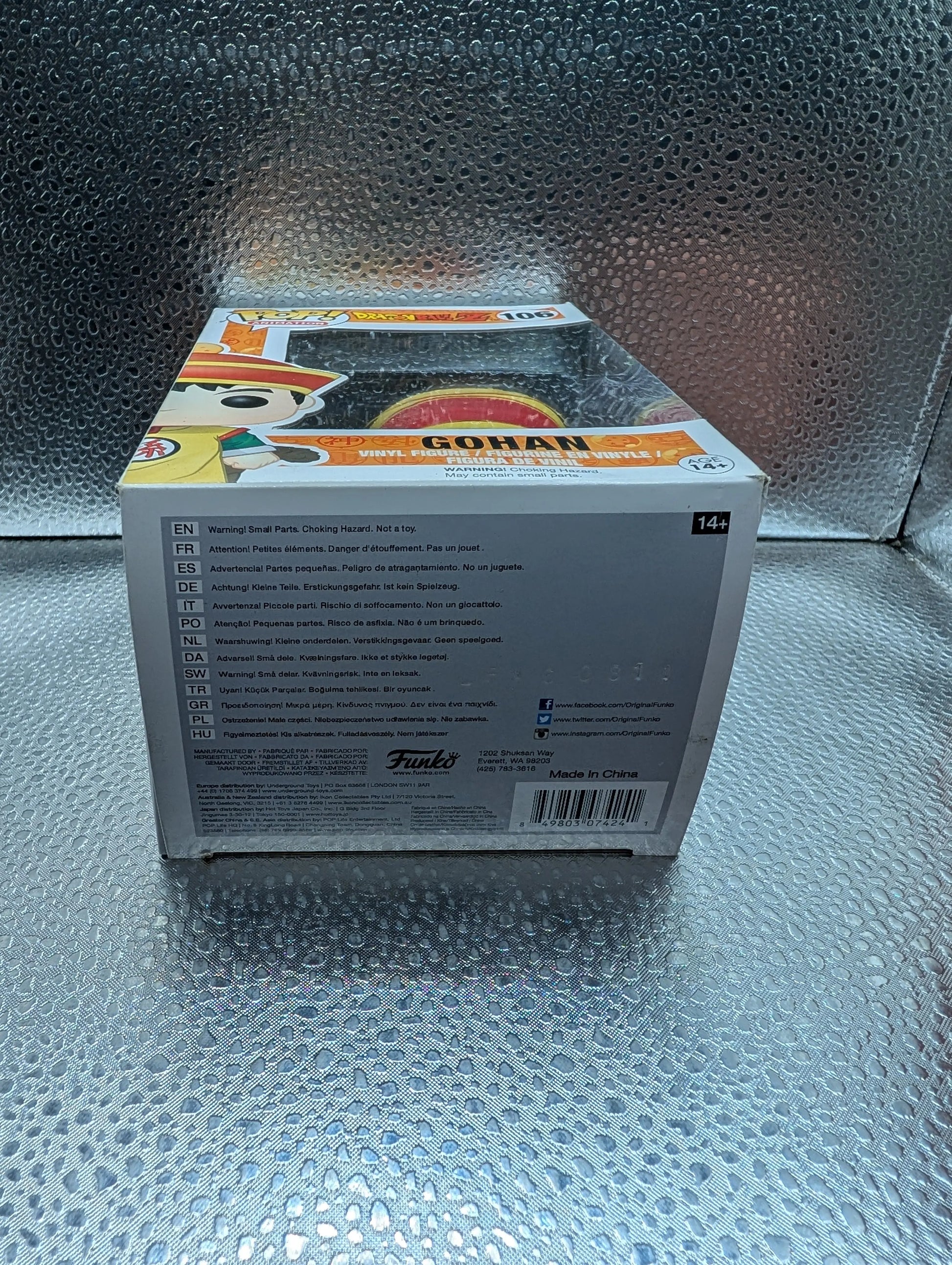 FUNKO Pop Vinyl Gohan #106 FRENLY BRICKS - Open 7 Days